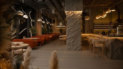 Собрание
